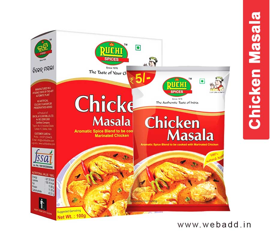 Chicken Masala - Ruchi